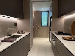 Aurea (D7), Apartment #547832651